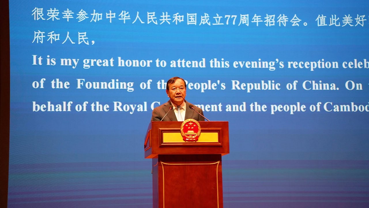 Cambodia and China renew ‘ironclad’ ties at 77th anniversary reception