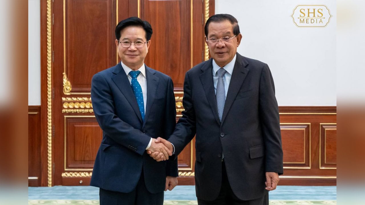 Cambodia and South Korea Strengthen Cooperation to Combat Online Scams