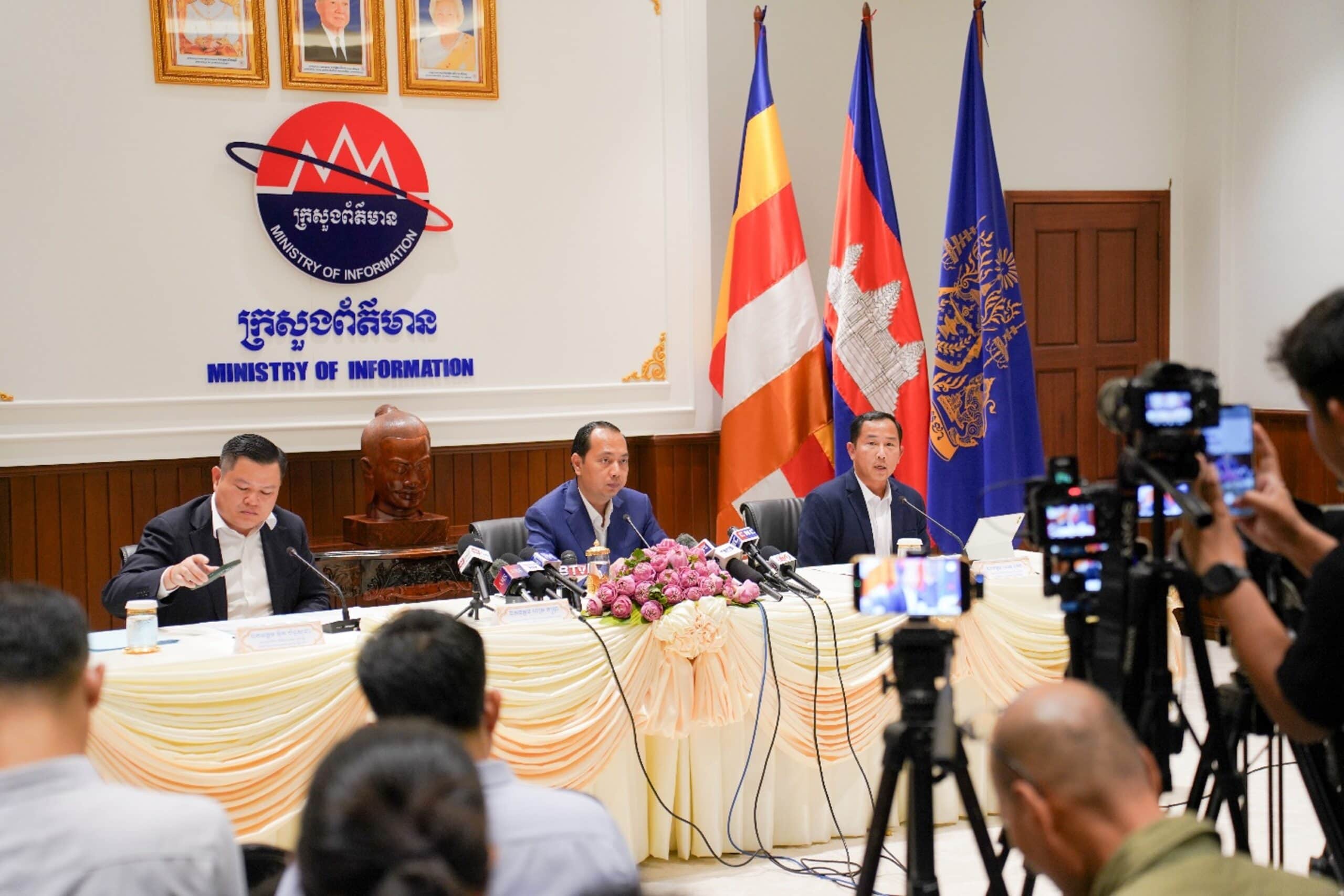 Cambodia to Take International Delegates on Tours of Shut-Down Scam Compounds