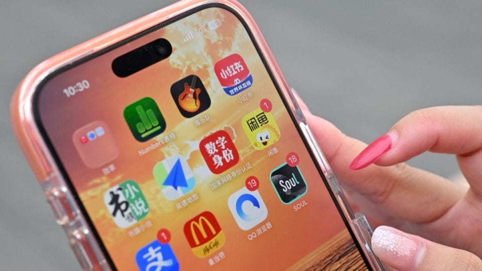 China Introduces Comprehensive Online Safety Rules for Children