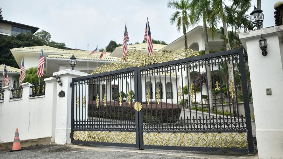 Malaysia's Home Ministry Waits for Formal Word on Najib's Conditional Pardon