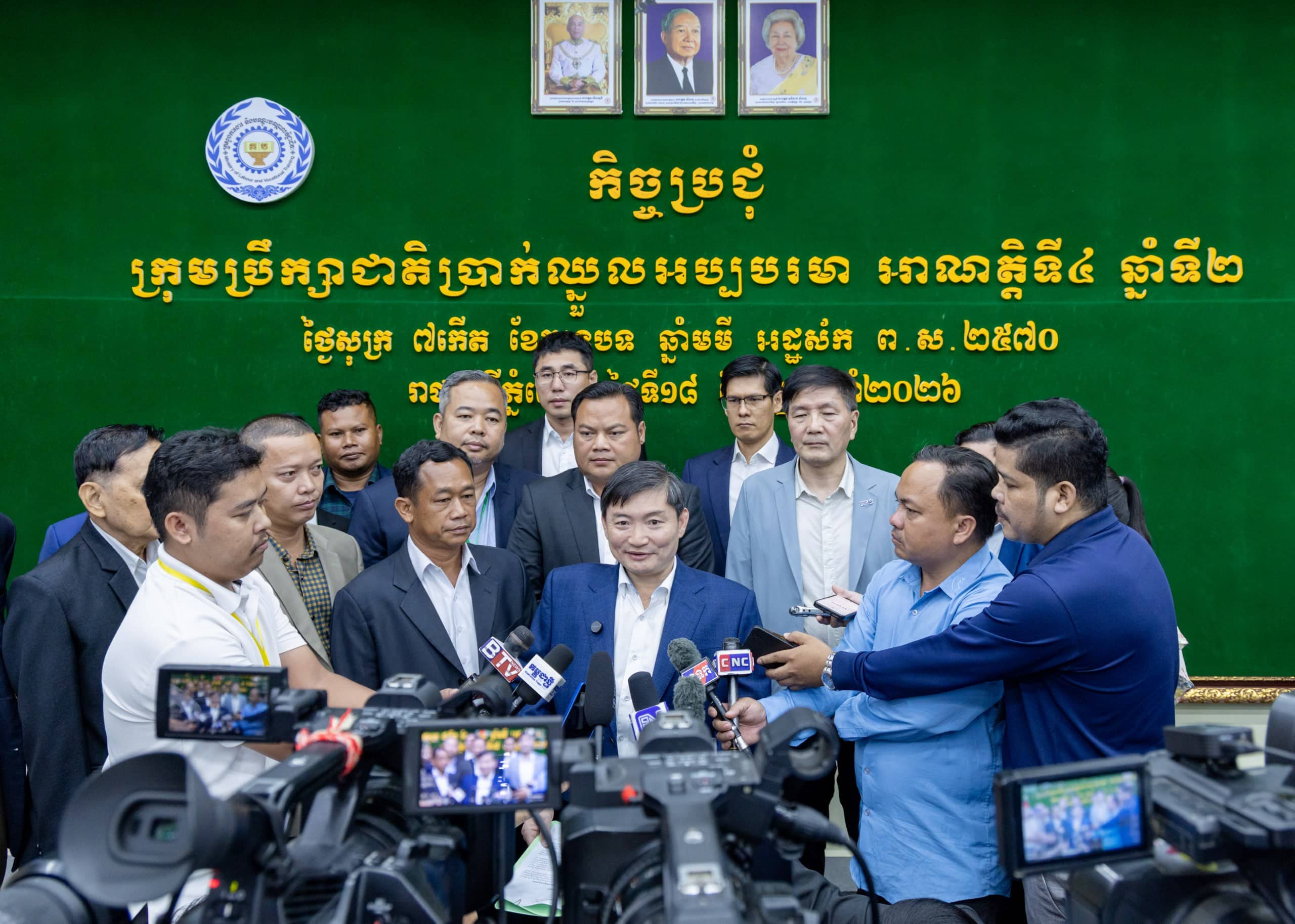 No Deal Reached in Cambodia’s 2027 Minimum Wage Talks
